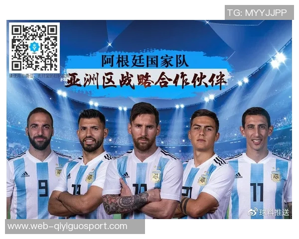 山形山神与枥木比分对决分析及赛后精彩回顾