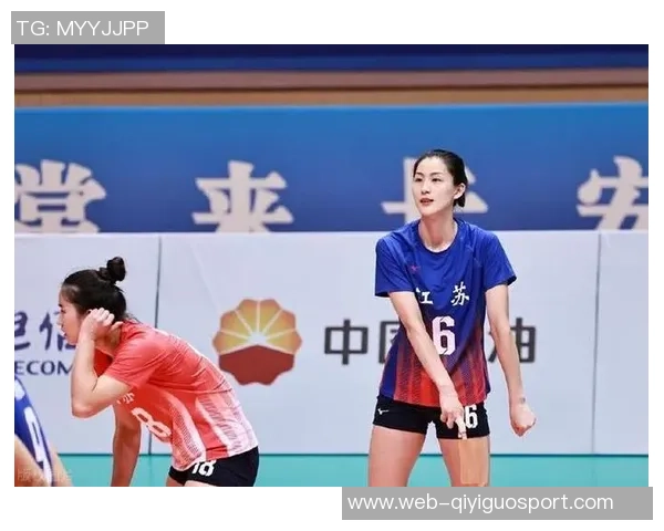 成都排球队灵活性表现分析及其对比赛胜负的影响探讨