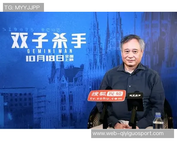 李安：从台湾到好莱坞的电影大师之路与艺术探索之旅