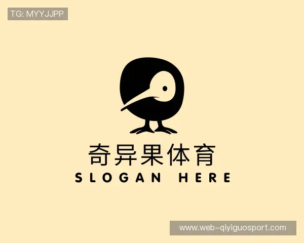 发现奇异果体育