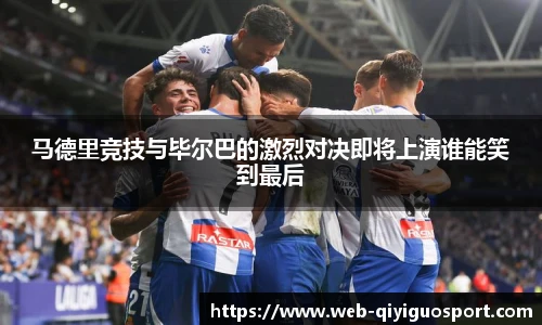 奇异果体育官网