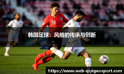 奇异果体育