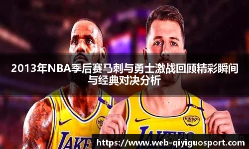 奇异果体育平台