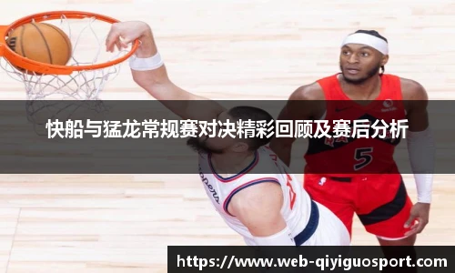 奇异果体育平台
