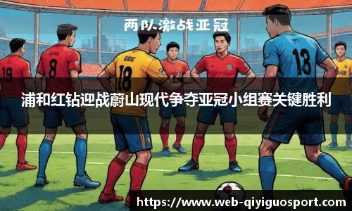 奇异果体育